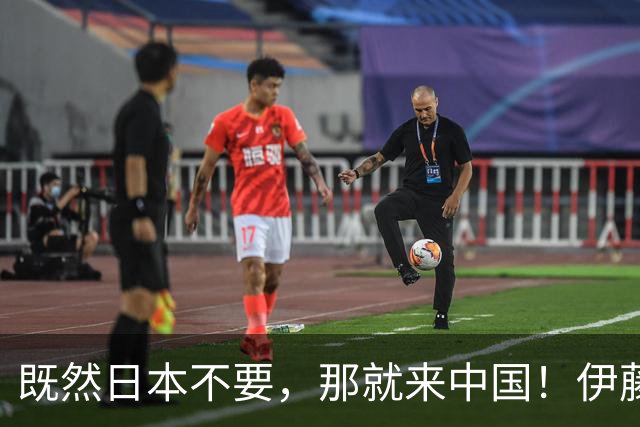 既然日本不要，那就来中国！伊藤美诚